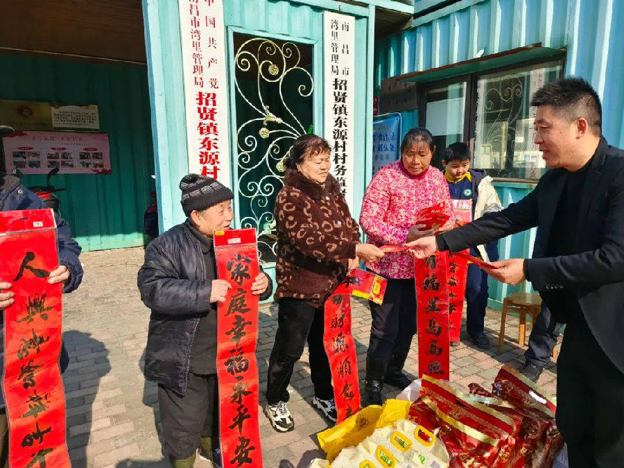 圖片